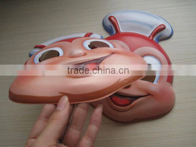 Cute Cartoon Kids Plastic Party Face Mask