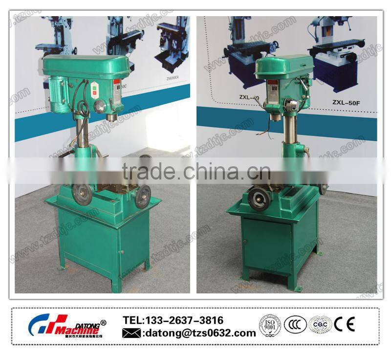 Universal Milling and Drilling Machine ZX16 Mini Drilling and Milling Machine