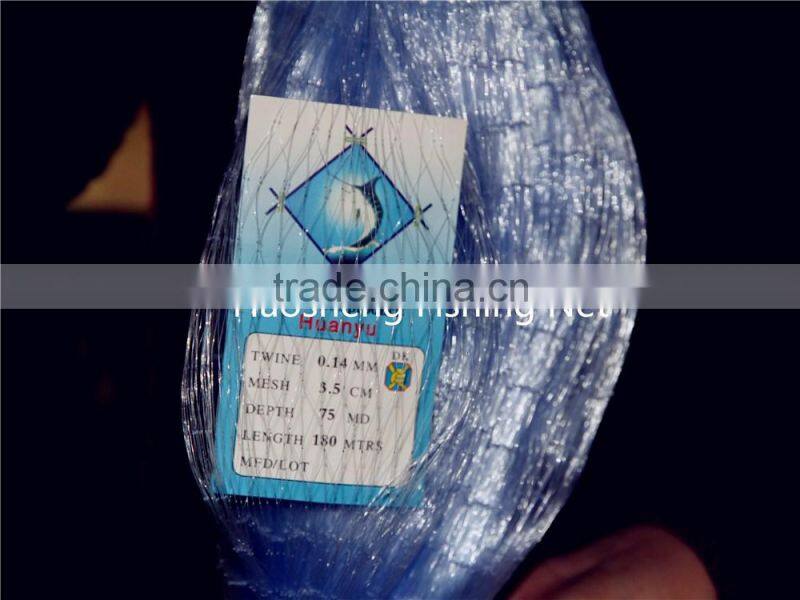 Best price shining fishing net