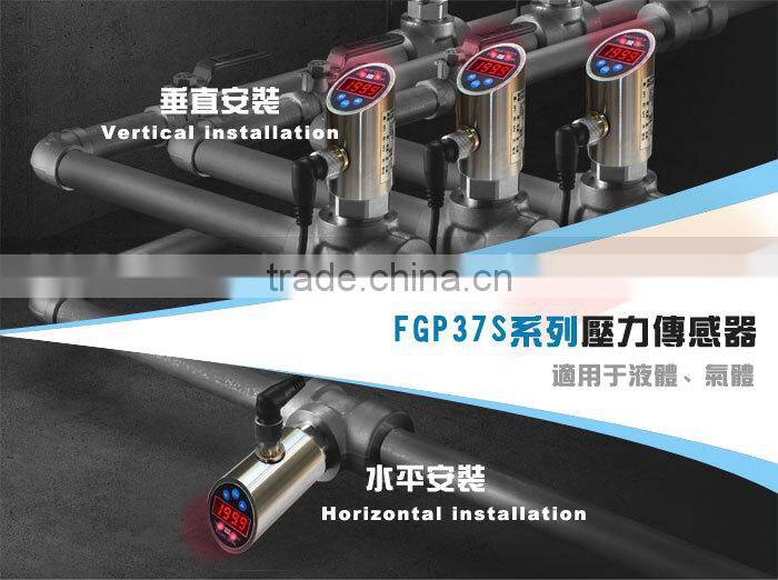 FGP37S series digital display pressure switches, air pressure sensors or liquid pressure sensing, full metal housing.