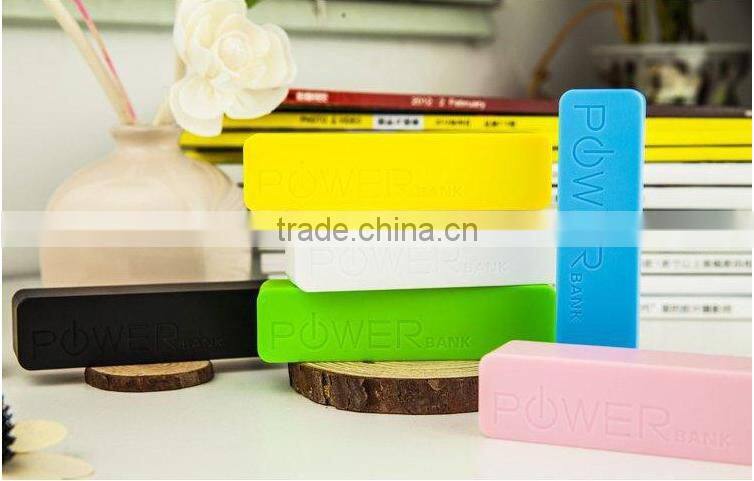 Lowest Factory's price, perfume Portable Mobile Charge 2200mah, Keychain Power Bank 2600MAH,OEM Power Bank,CE,ROHS,FCC,MSDS,UN38