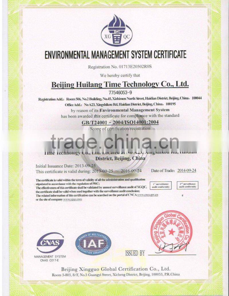 Bank Cheque Printing Machines