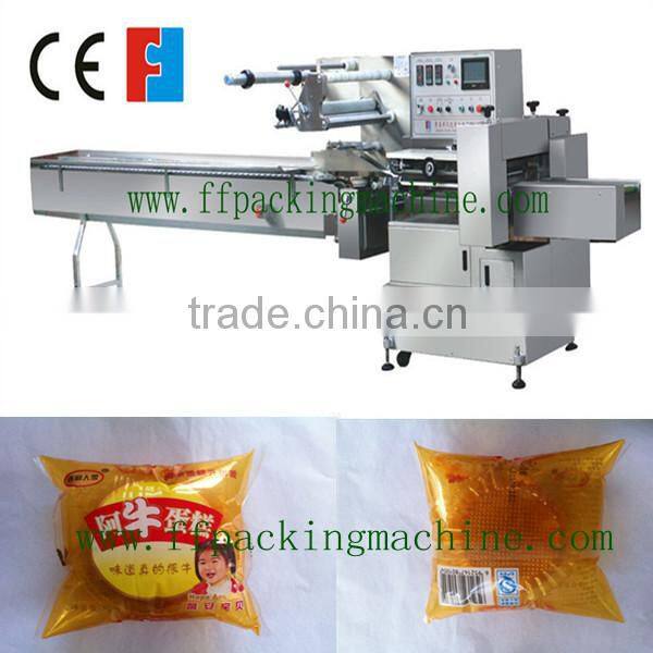 CE certificated cake bread packing machine