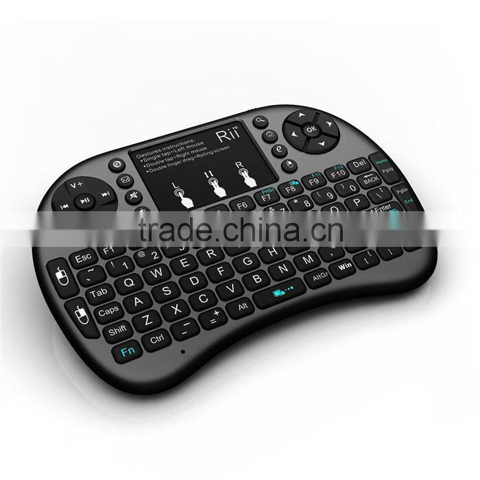 RII I8+ air mouse 2.4g Wifi wireless mini keyboard with multi use