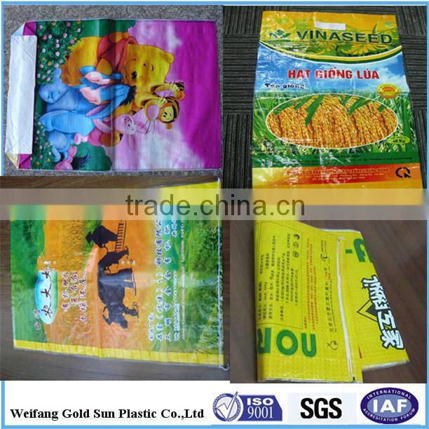 10kg transparent bopp laminated pp woven bag, pp woven rice bag