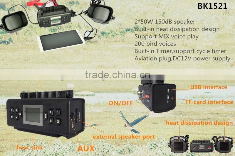 animal Type MP3 Bird Sound caller