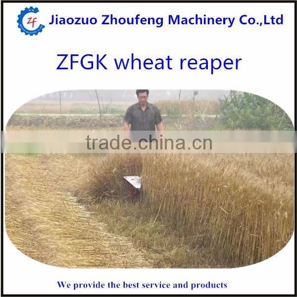 2016 Newest wheat paddy reaper machine for sale