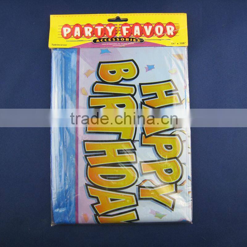 Low price and high quality birthday party treat bag