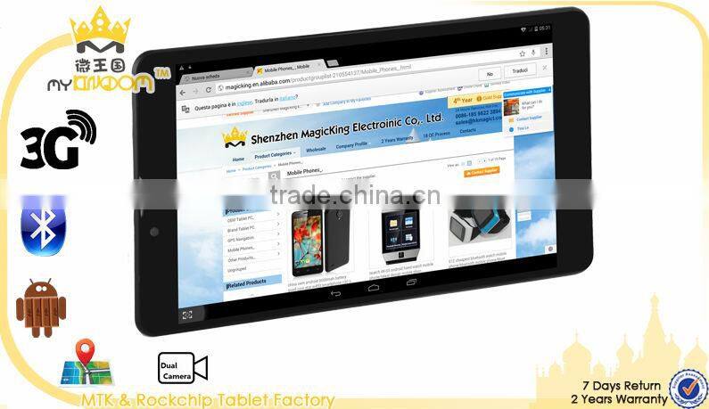 6.95 inch vatop tablet pc 3g sim card slot with Capacitive 5 Point Touch Screen