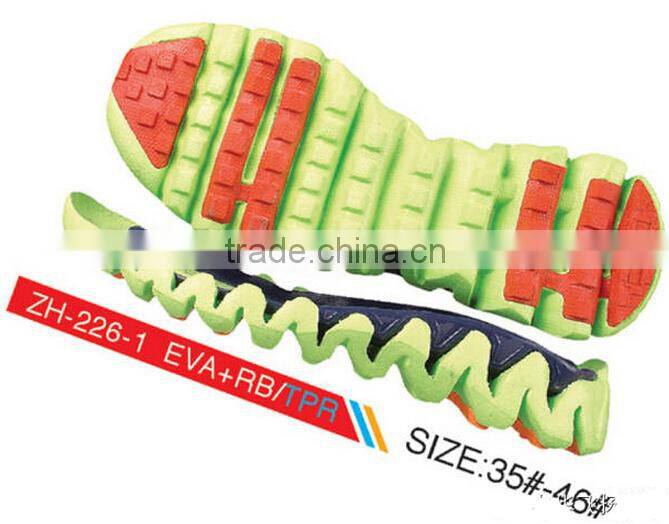 customize your own shoes sole outsole