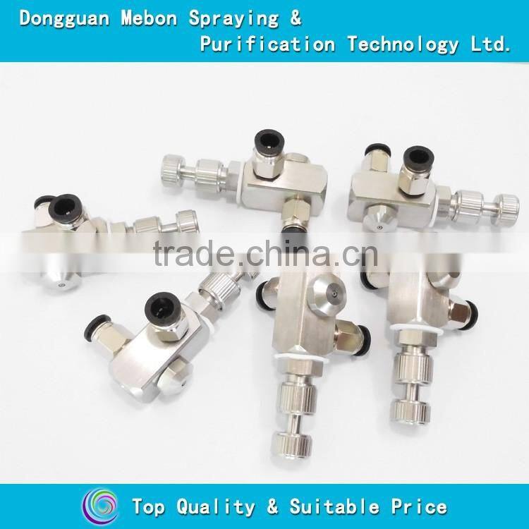 stainless steel small air atomizing nozzle,micro fog air atomizing nozzle