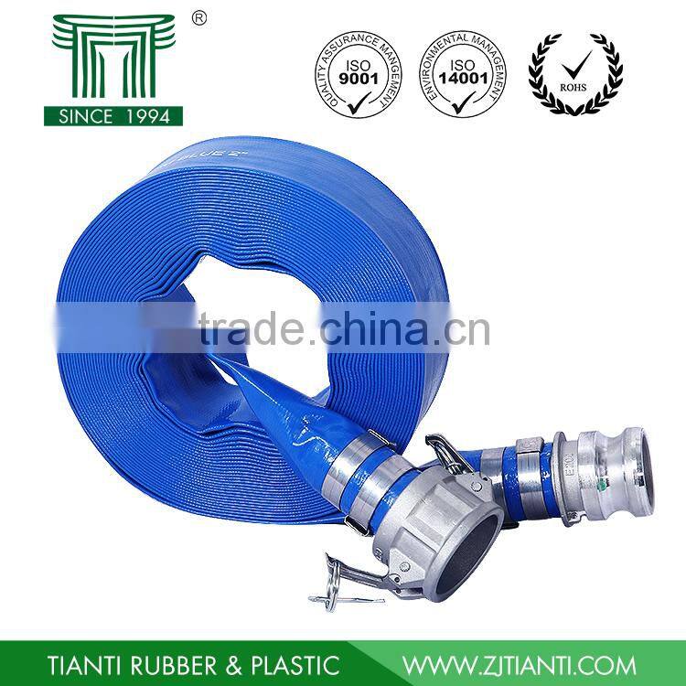 High quality pvc blue layflat hose with couplings