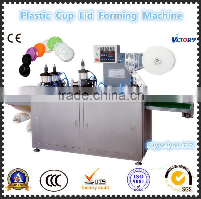 CE Standard--Flatbed Plastic Cup Lid Forming Machine