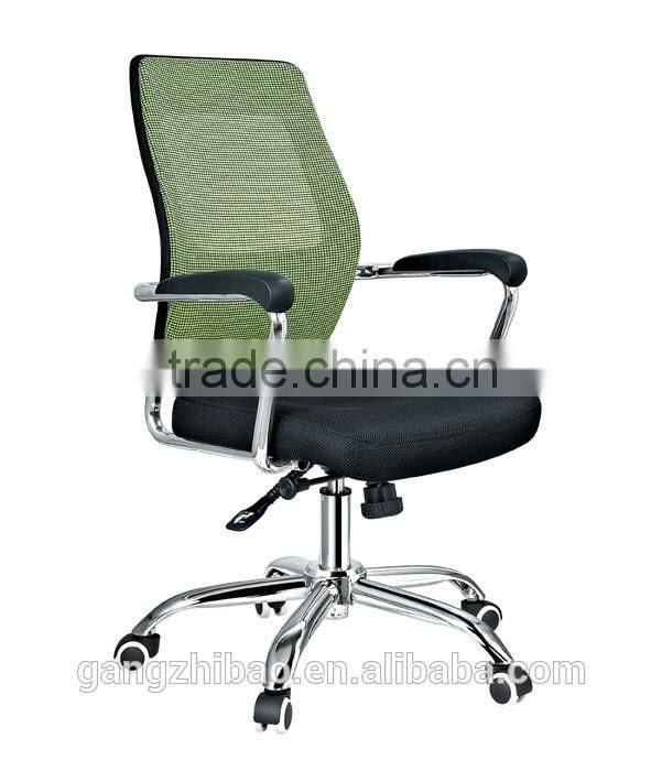 YouYou Furniture office furniture office chair leather visitor chair new reception chair AH-317
