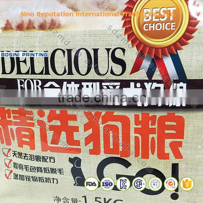 automatic low price for making paper bag of pet food bag