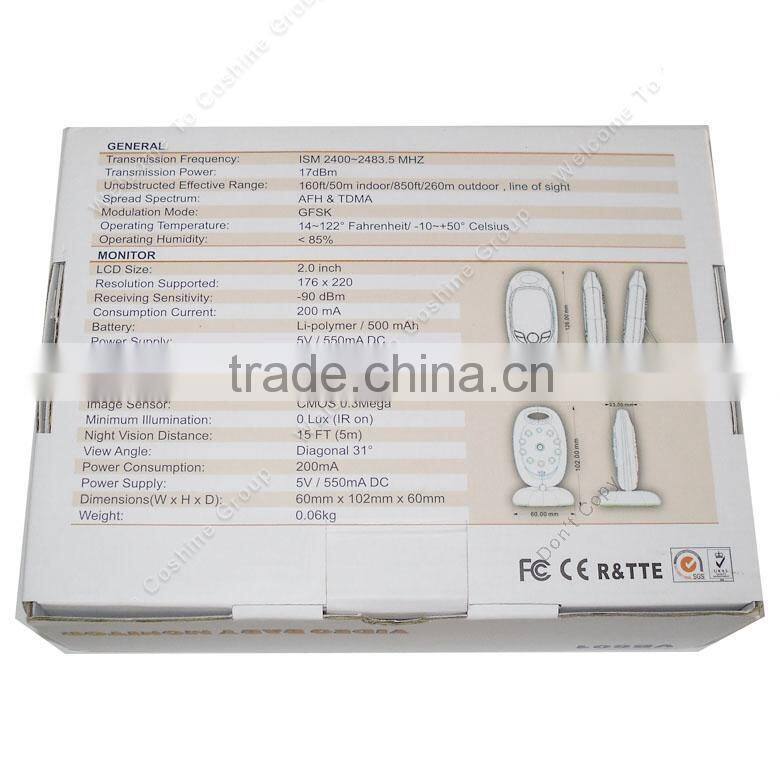 VB601 Plastic teddy bear baby monitor baby monitor camera with wifi made in China