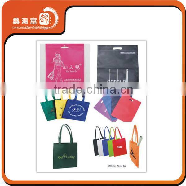 XHFJ hot sale packaging non woven shopping bag