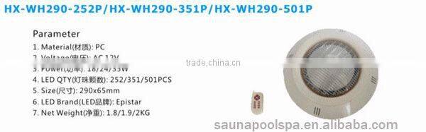 multi color led swimming pool LED