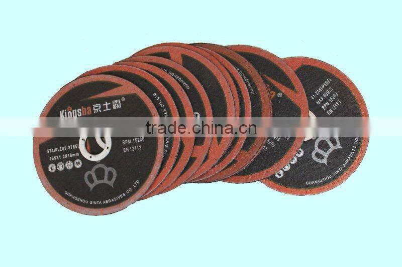 T41 flat centre aluminium oxide cut-off disc MPA CERTIFICATE