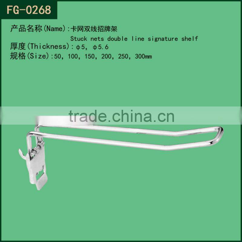 metal small hooks handware factory