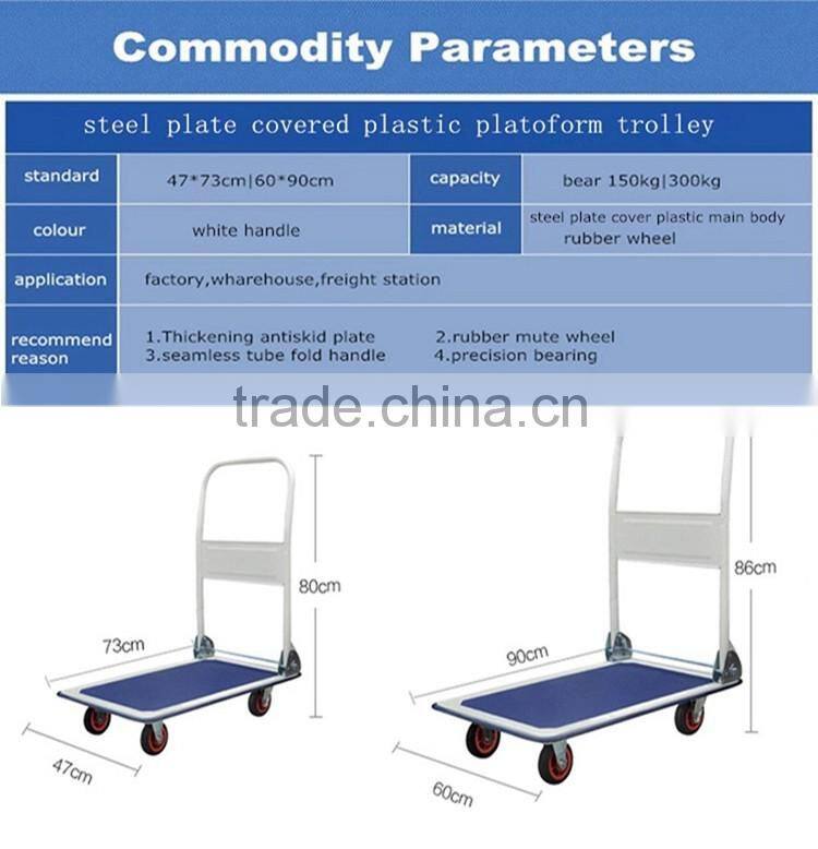 Material Handing Tools Hand Platform Trolley