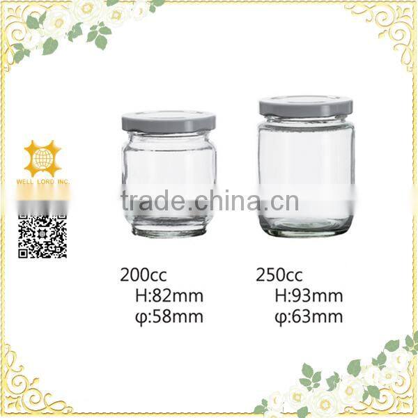 Fashion wine glass bottle, candy etc storage container