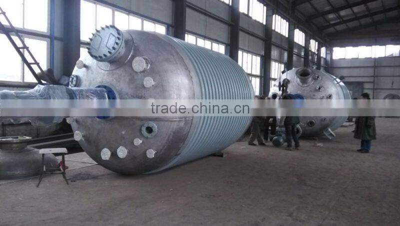 stainless steel reactor