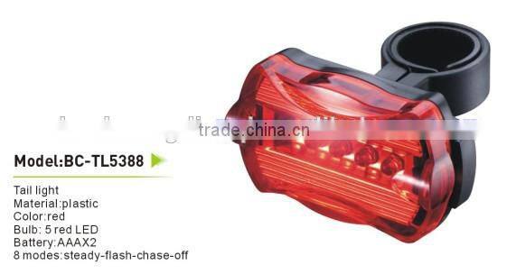 2015hot sale bicycle front light+rear light set 5LED super bright light set bicycle light set