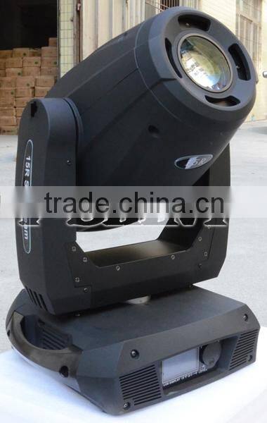 2014 popular 330w 15r beam light moving head light