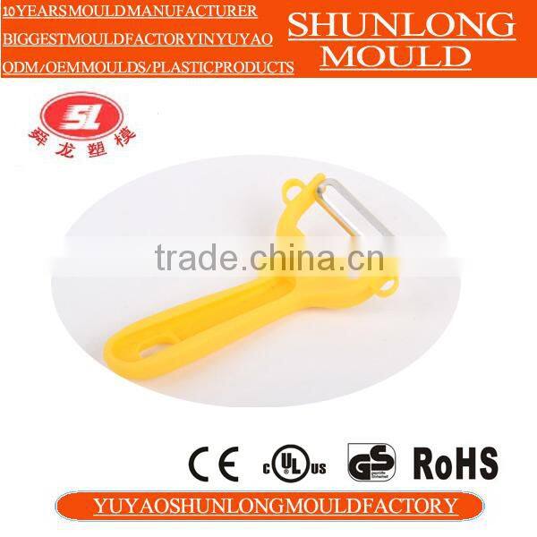 Yuyao Shunlong high quality vegetable and fruit peeler plastic mould