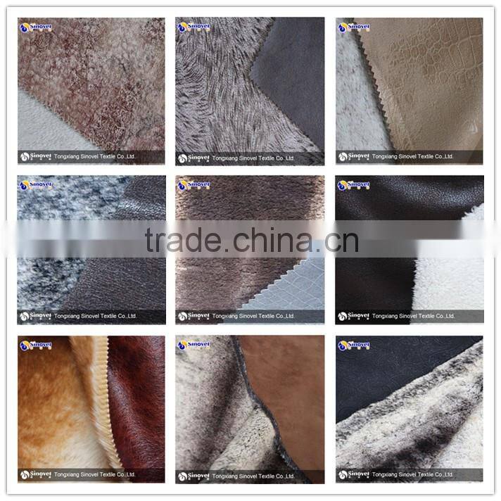 Bronzed Suede with Fur , garment fabric