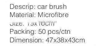 chenille dusting glove