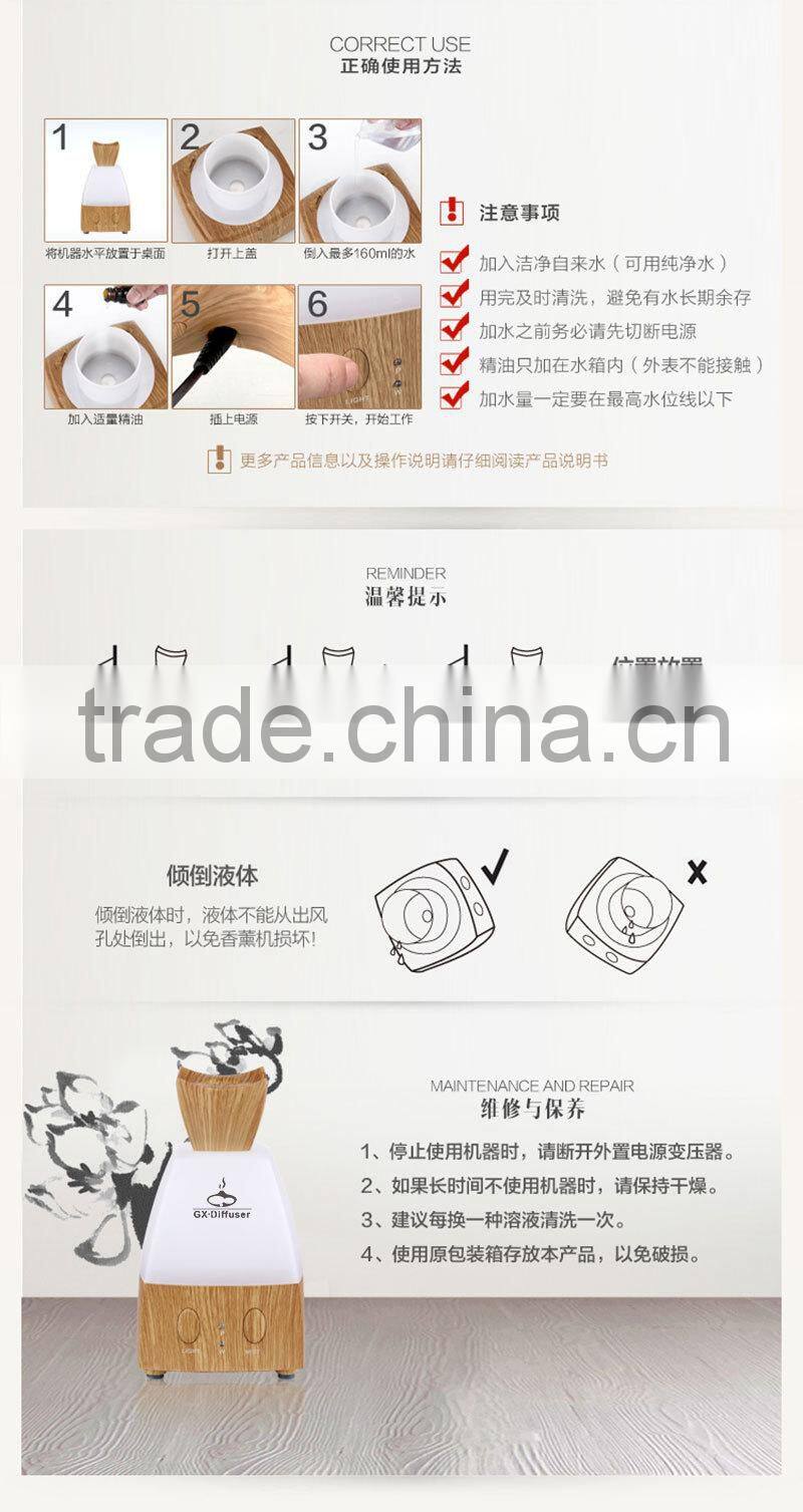 GX DIFFUSER Natural product led light aromatherapy diffuser,aroma diffuser