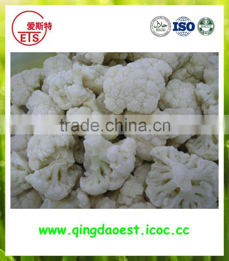 Organic green vegetables fozen cauliflower