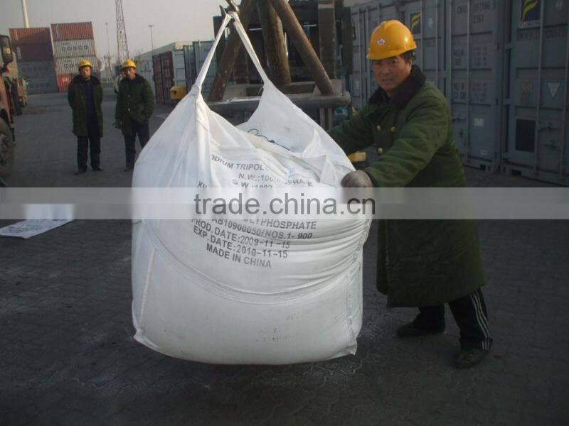 Sodium Tripolyphosphate 94%