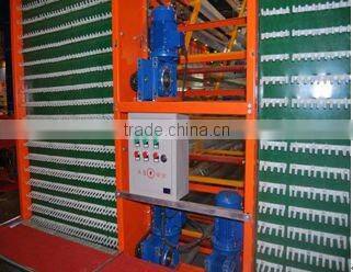 Automatic egg collection system