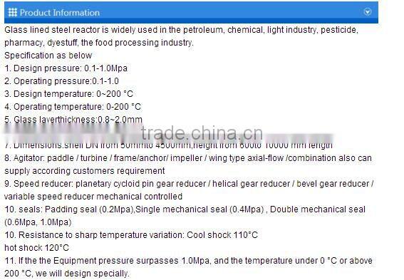 China manufacturer 600l reactor with high quality