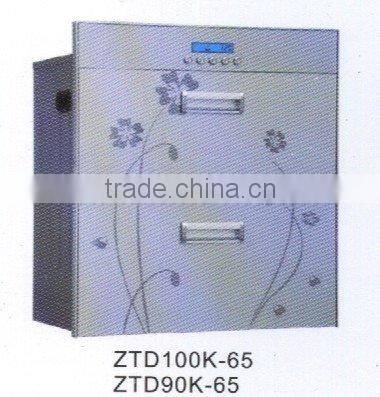 Disinfection cabinet