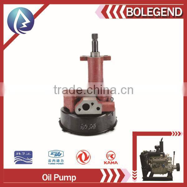hot selling made in china pangkou multi cylinder diesel engine spare parts yunnei 490 oil pump