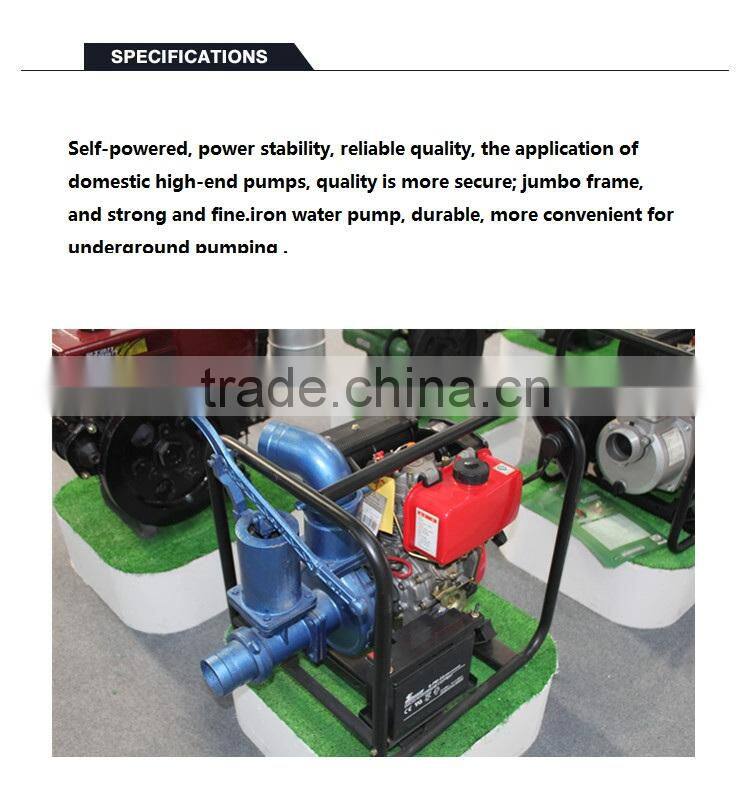 CHANGGONG CGP30BEL- iron air cooler diesel powered water pump