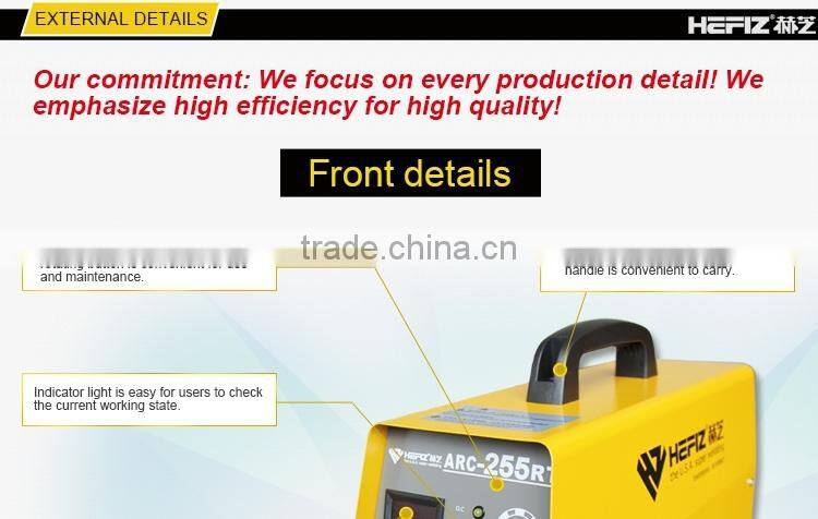 HEFIZ inverter welding machine manual welder----ARC-205TS