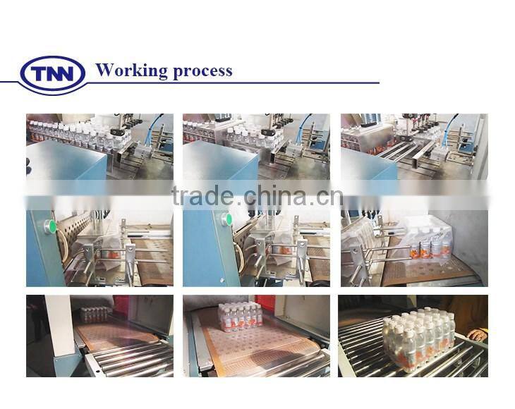 S31-Full Automatic Bottle Shrink Wrapping Machine