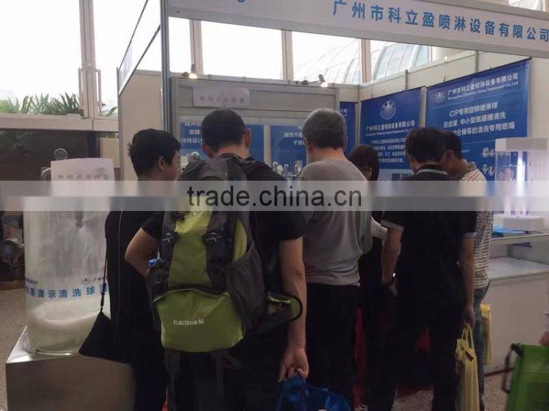 1/4" Angle type GGA full cone nozzle