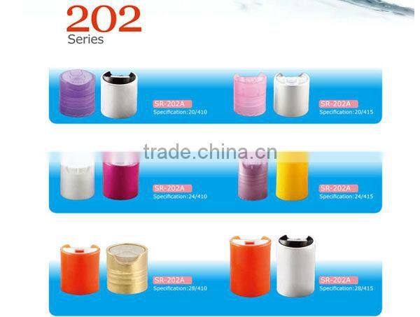 plastic pull push cap