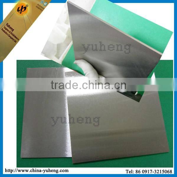 hot sale 0.2mm thickness pure tungsten plate