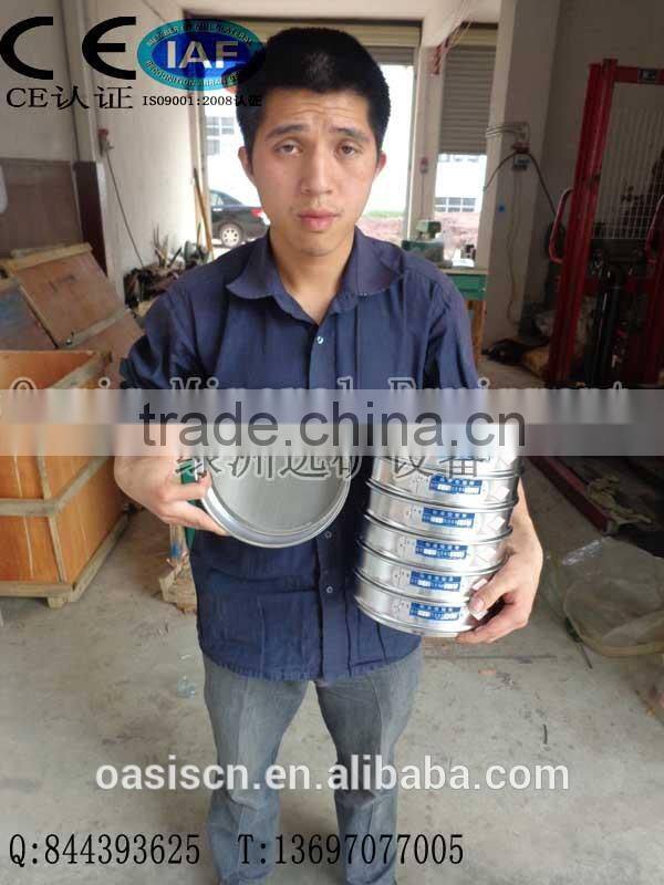 Testing Sieve For Size Grading Test /Sieve Set/Test Sieve/ Small Size Vibrating Screen/Small Size Vibrating Sieve