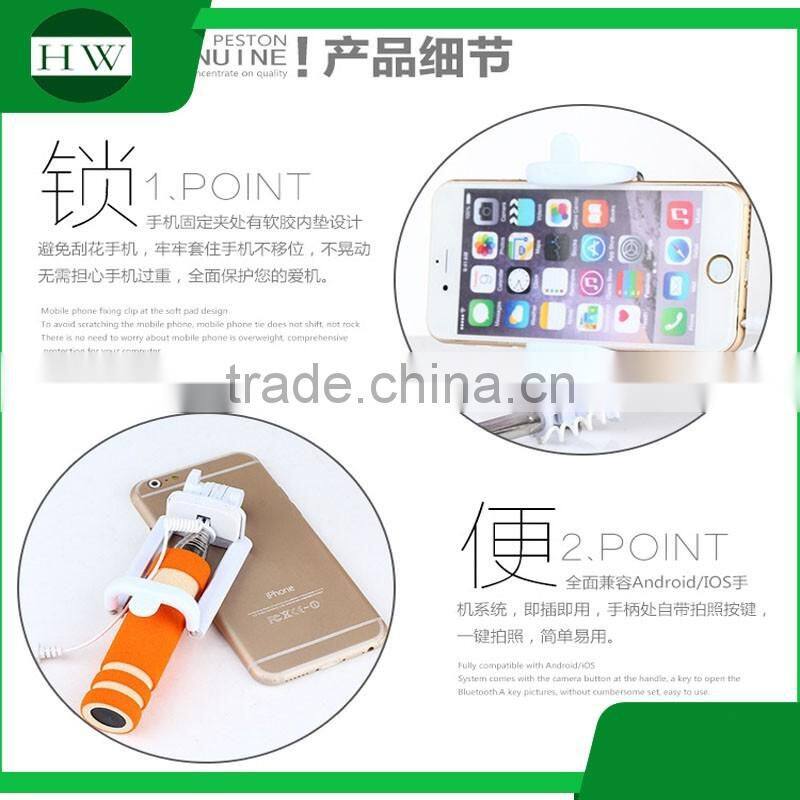 mini pocket foldable monopod foldable selfie stick 2015 monopod selfie stick with cable for mobile phone and digital camera