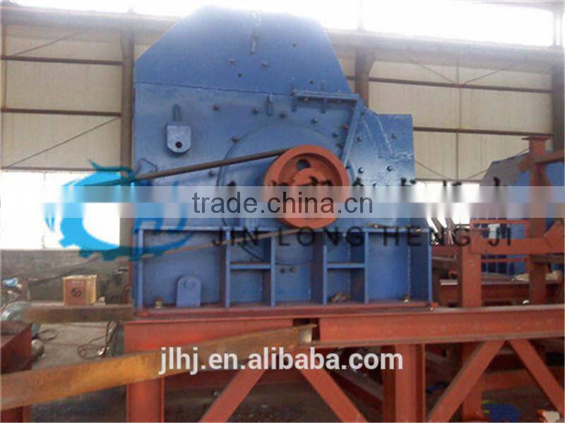 High quality metal shredder/scrap metal crusher/metal shredder machine for sale