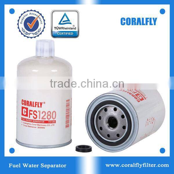 Truck fuel water separator fs1212