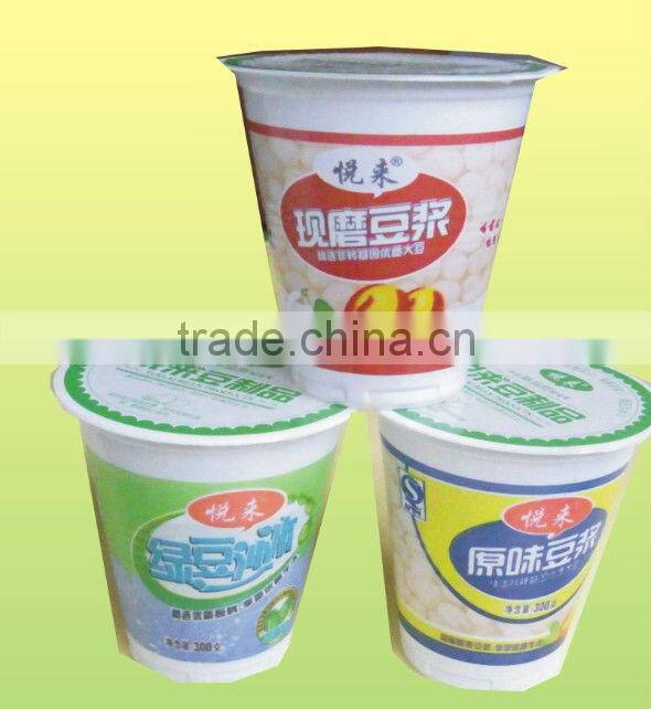 Touch screen type coffee cup filling machine